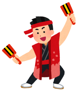 よさこい踊り