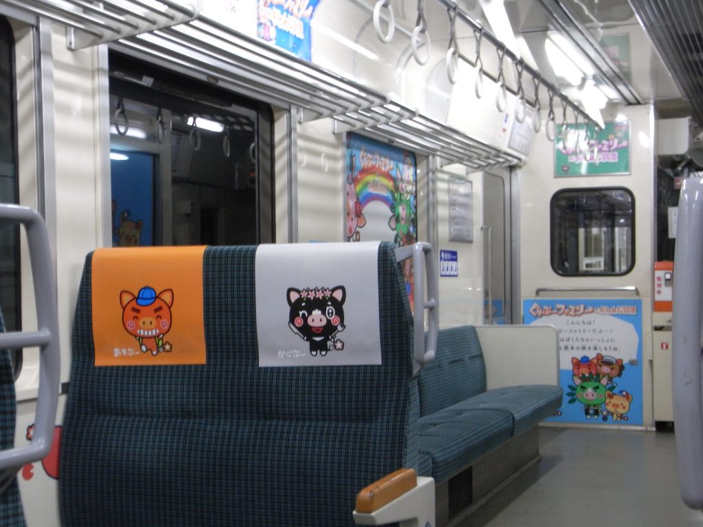 肥薩おれんじ線