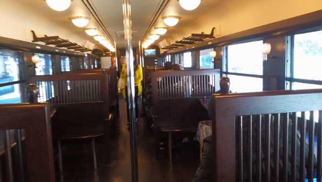 いさぶろう・しんぺい号